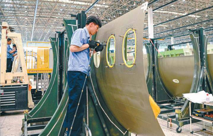 大飞机有咱沈阳造|沈阳市_新浪财经_新浪网