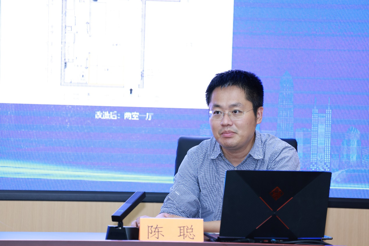 中信证券基础设施和现代服务产业首席分析师陈聪