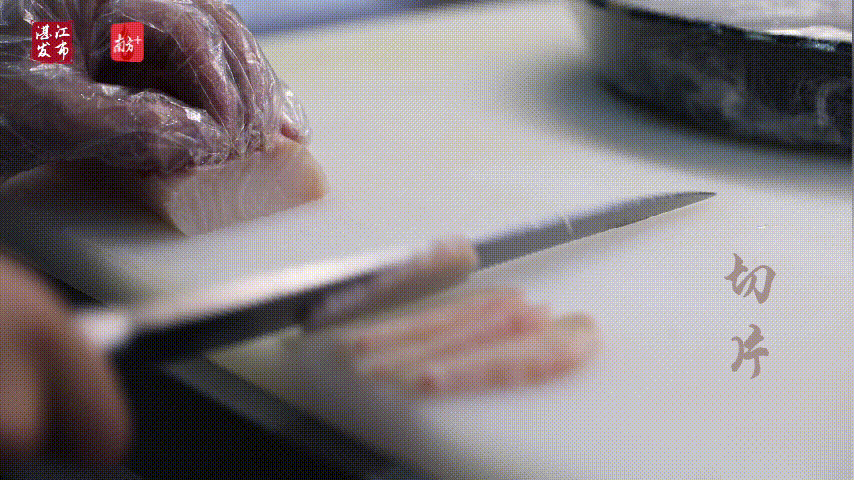 章红鱼脍。郭龙碧 摄