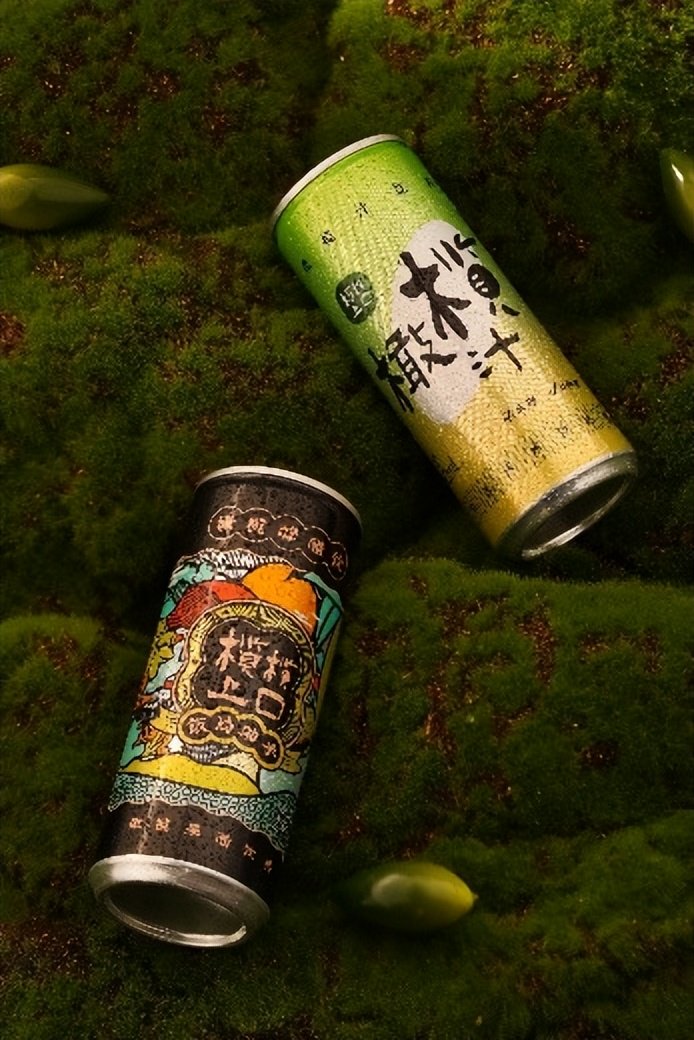 低糖版橄榄汁+橄榄酵醋饮!橄醇发布两款橄榄新饮品|低糖_新浪财经_新浪网