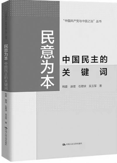 中国人口曲线_2022年各省人口数据出炉(2)