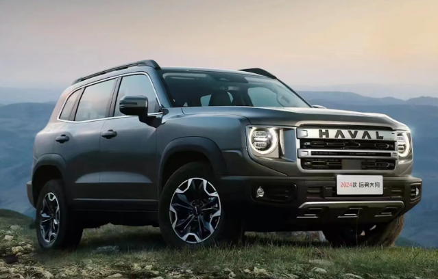 24款哈弗大狗新车上市 12.39万元起售