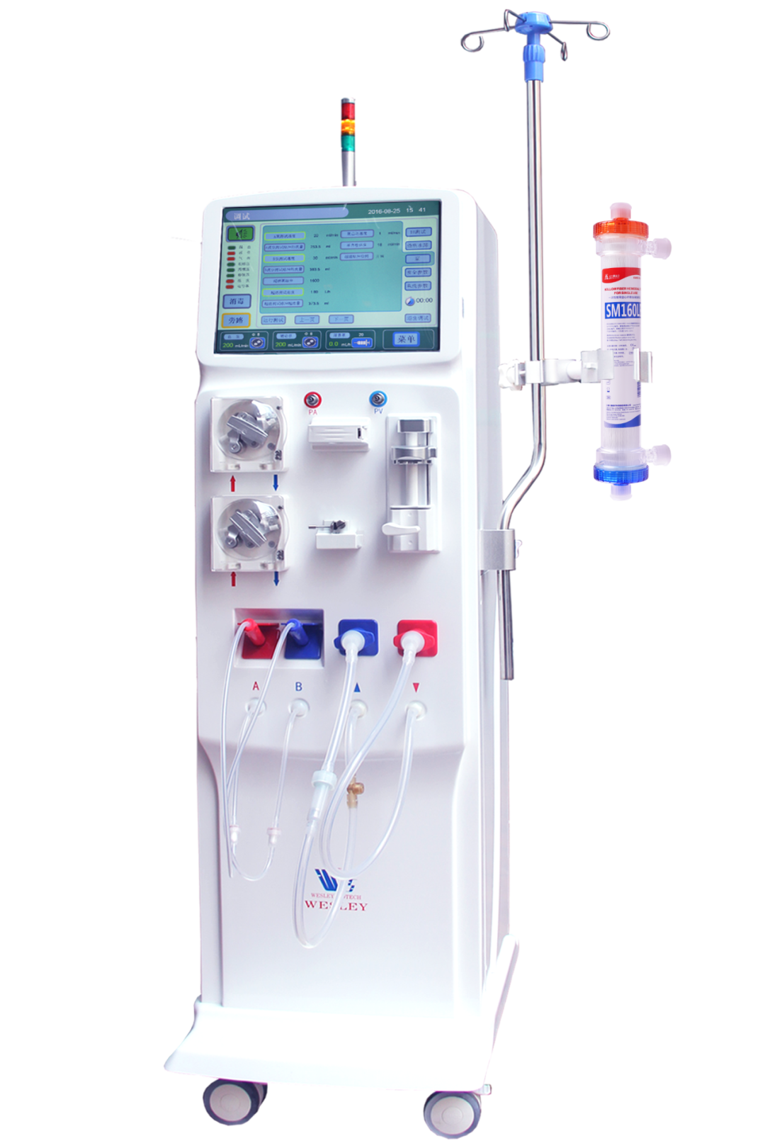 留置针型号怎么区分传承创新 合力致远丨三鑫到场四川省护理学会2023年血液净化学术会_https://www.jmylbn.com_新闻资讯_第10张