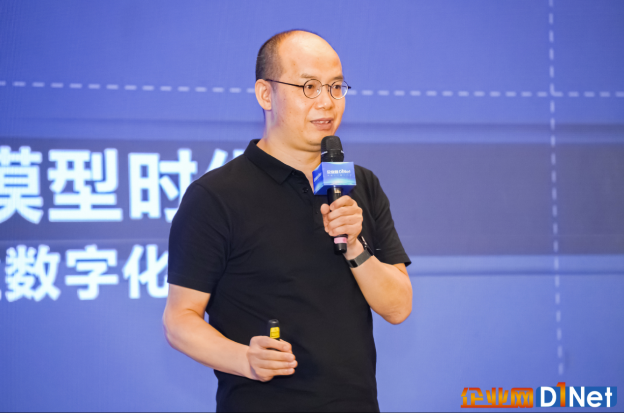 原上汽集团人工智能实验室副主任，现上汽集团安吉物流安吉加加人工智能项目总监 金忠孝