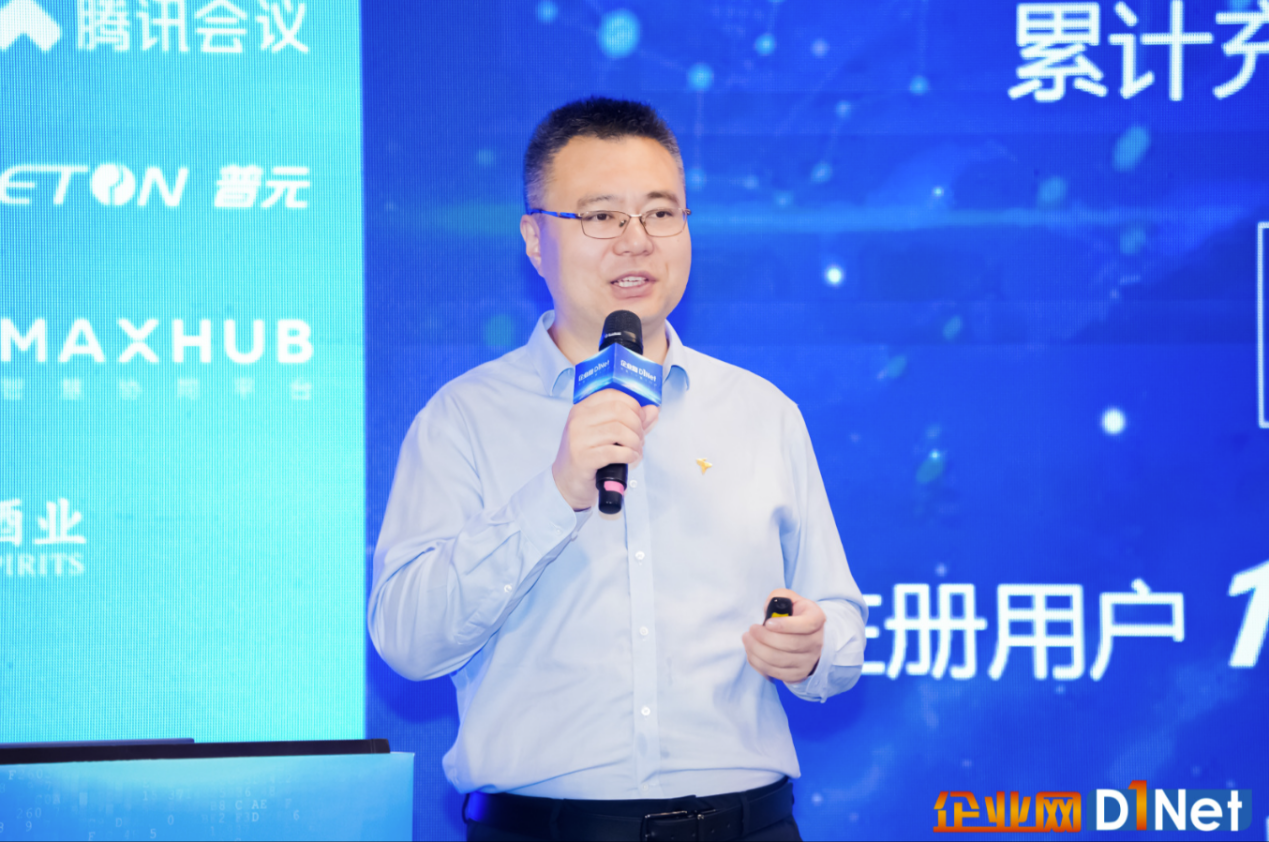 特来电云平台中心副总经理 张锟