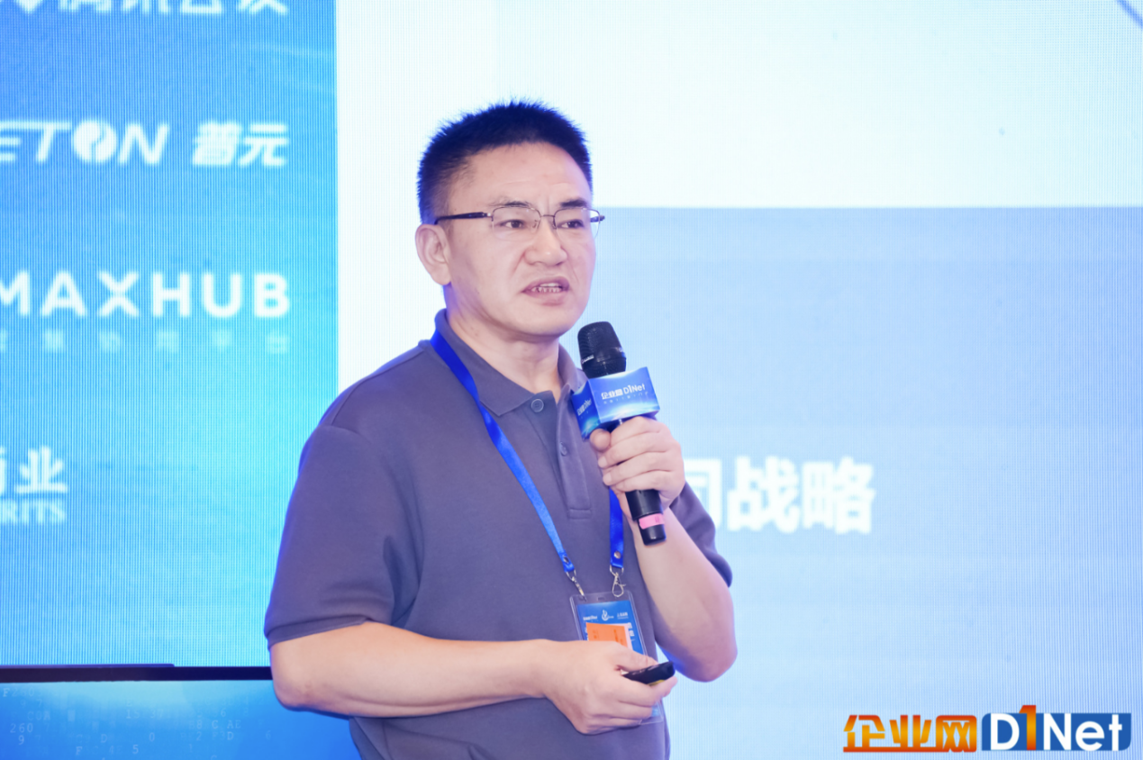 瞻博网络华东区企业部经理 王正香