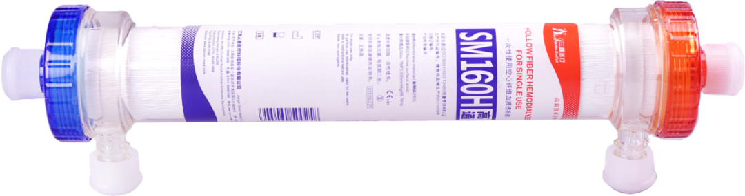 留置针型号怎么区分传承创新 合力致远丨三鑫到场四川省护理学会2023年血液净化学术会_https://www.jmylbn.com_新闻资讯_第12张