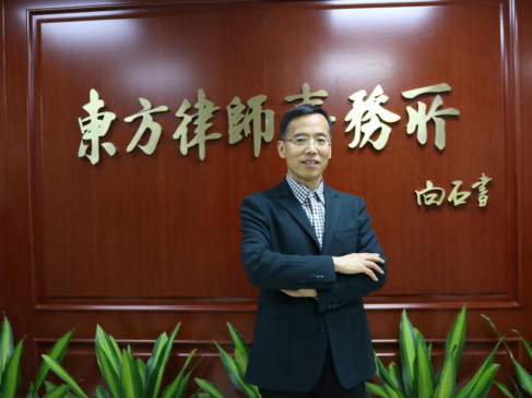 法务巨匠李宪群:四十年创新路,铸就法务领域新传奇_新浪新闻