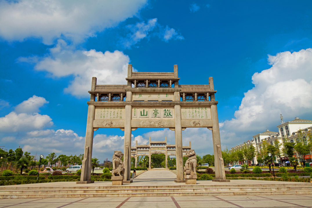 宣城市宣州区敬亭山风景区(组图)(图片来源:安徽省文化和旅游厅)