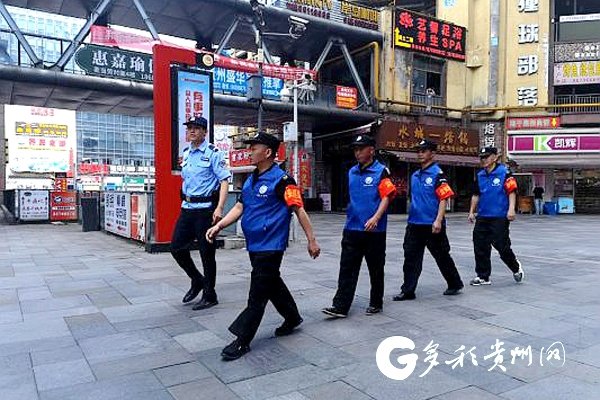 观山湖区:"繁花义警队"治安巡查 守护一方平安|义警队_新浪财经_新浪