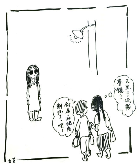 日本面膜排行_鄱阳湖天气预报上饶鄱阳湖天气预报3天、一周、10天、15天、30...(2)