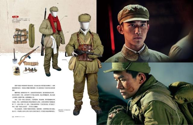 彩色修复版抗美援朝历史照片震撼来袭!