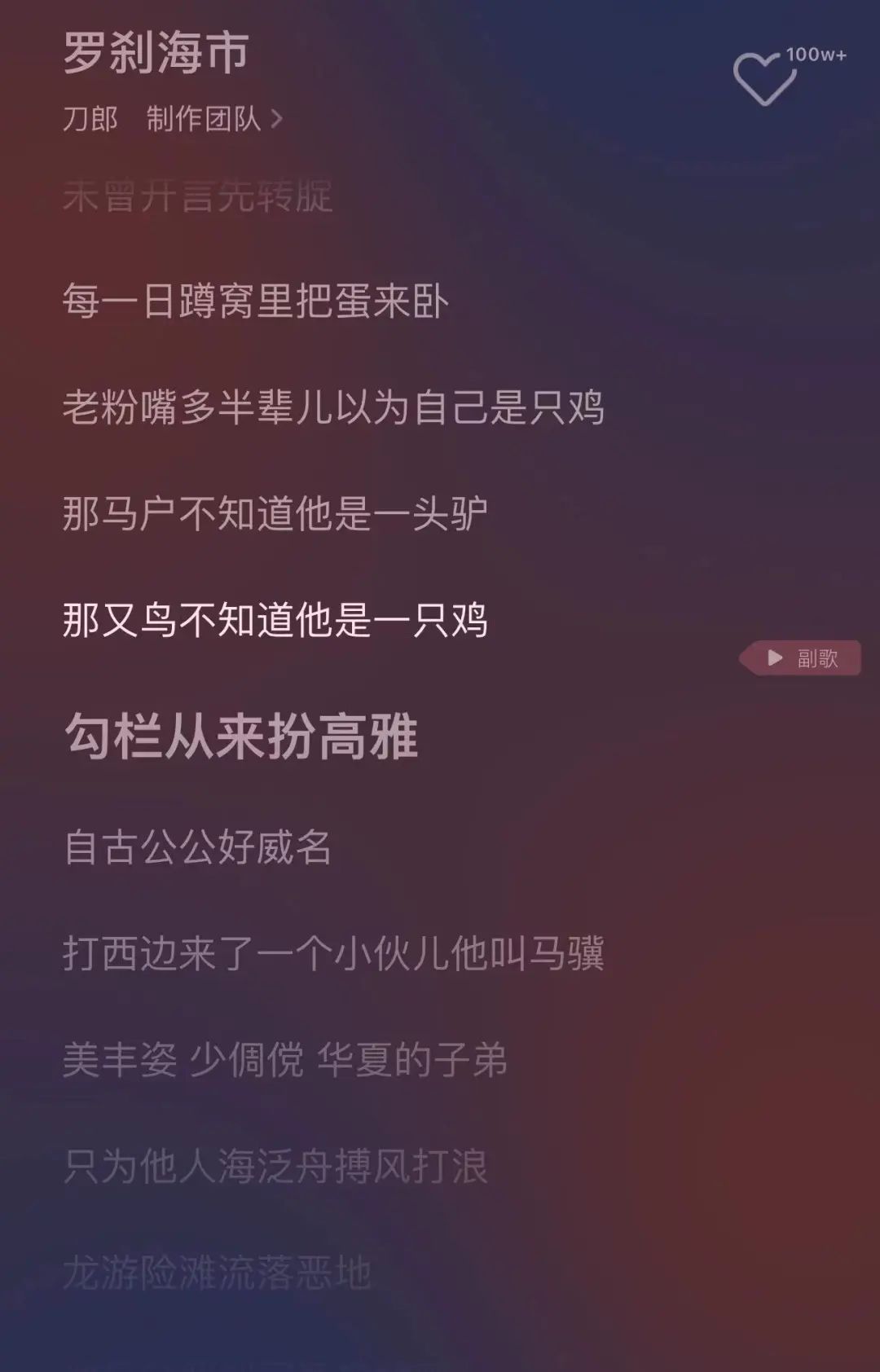 超高龄+心脏疾病双重考验，海宁50多岁孕妇平安产子