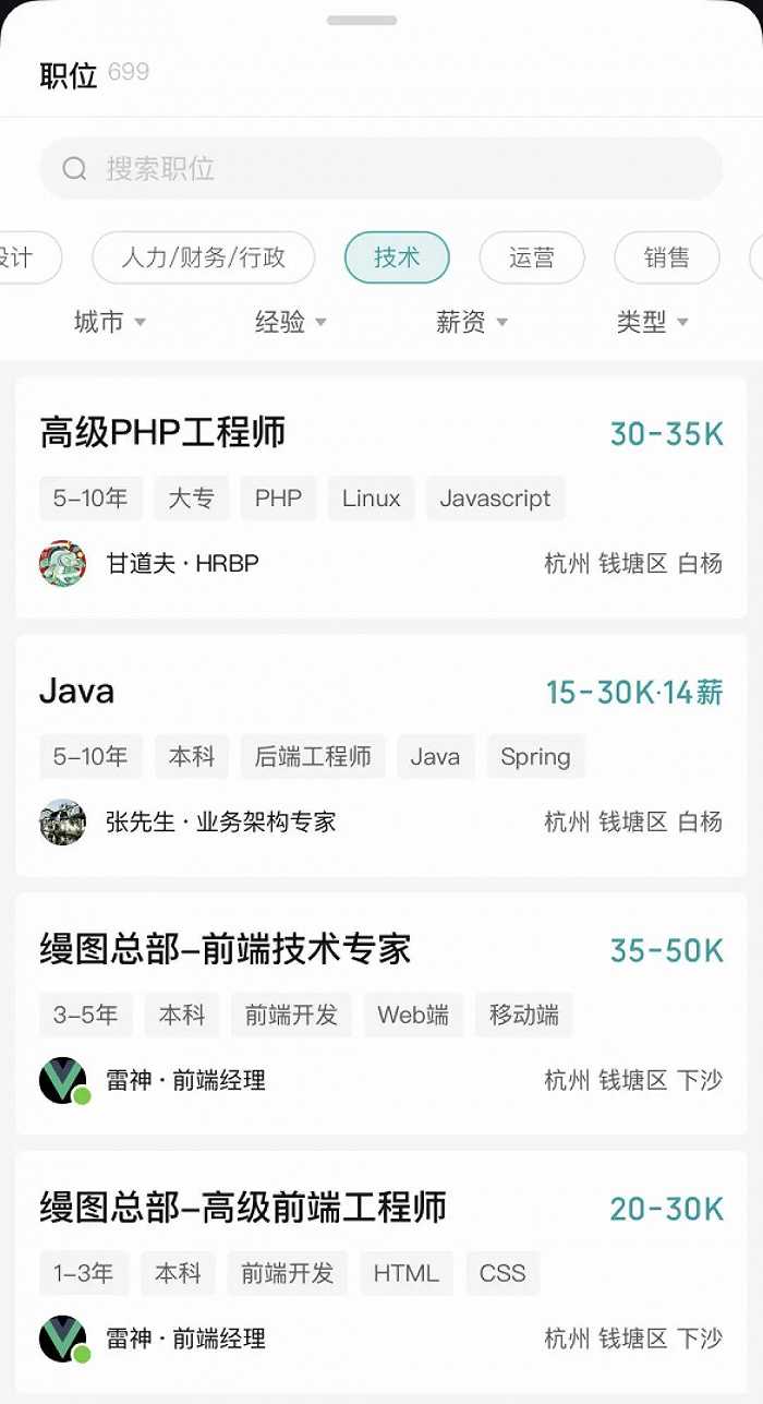企业在数字化转型中如何选择更适合自己的管理系统