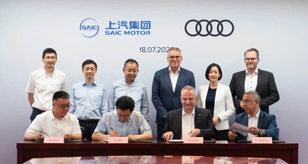 上汽与奥迪签署谅解备忘录 固态电池等技术将在智己LS6等新车型上逐步落地