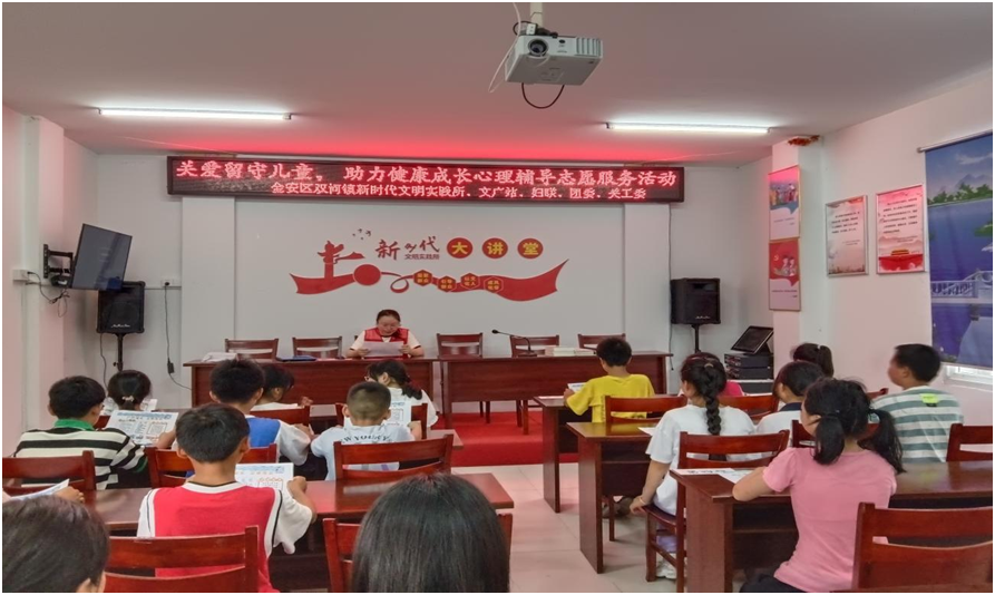 六安市金安区双河镇:书屋暑期忙 学习氛围浓|六安市_新浪财经_新浪网