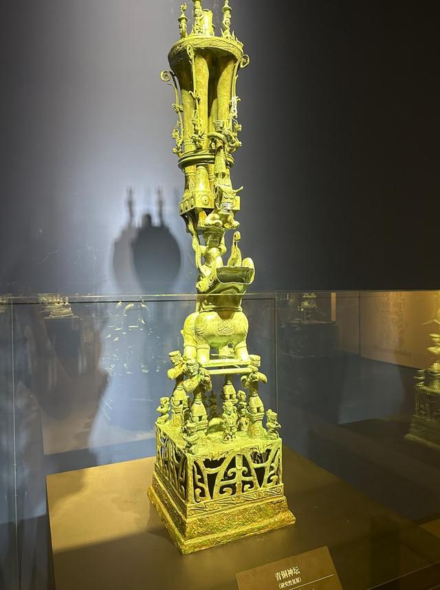 青铜神坛.蒋鹏峰 摄