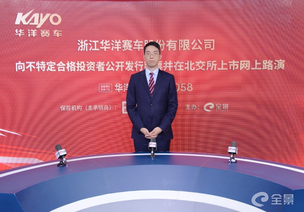 (图)光大证券保荐代表人 王如意先生