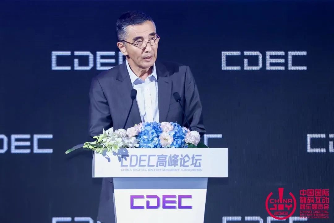 中国音像与数字出版协会第一副理事长、游戏工委主任委员张毅君。官方供图