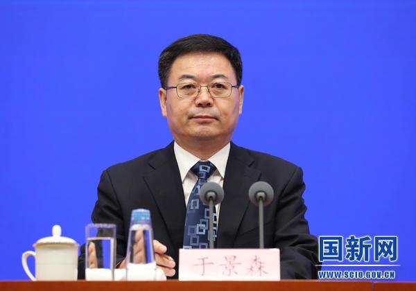 退役军人事务部就业创业司司长于景森"退役军人优待证目前已经基本