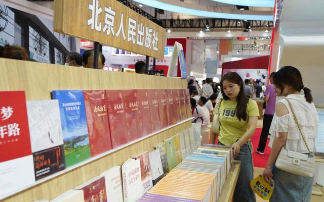 北京出版集团供图参展图书包括"北京文化(7.790,0.17,2.
