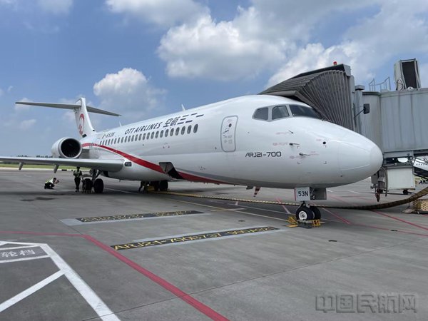 (长春机场供图)