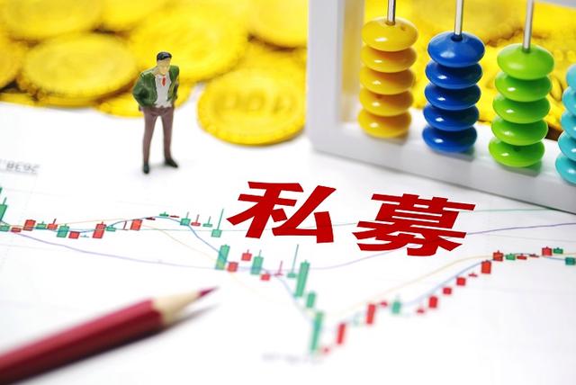 资产管理行业的最新趋势剖析