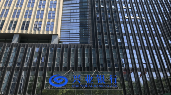 兴业银行南京分行行长叶向峰资历深当过多个分行一把手