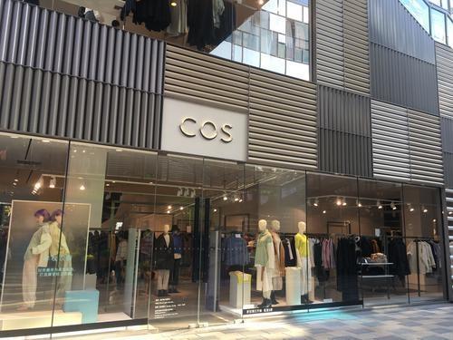 cos北京某门店.&nbsp; 中国商报&nbsp; 记者&nbsp; 马文博&nbsp; 摄