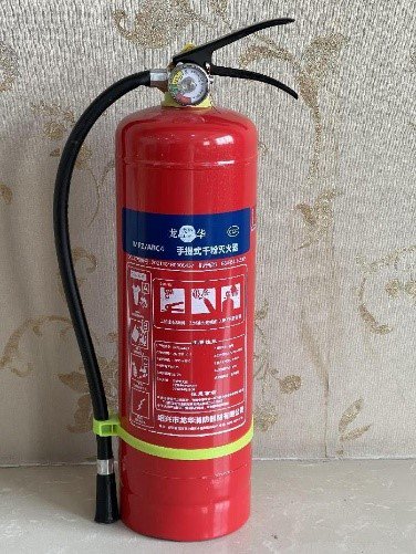 【浙江】绍兴市龙华消防器材有限公司召回部分龙华牌手提式干粉灭火器