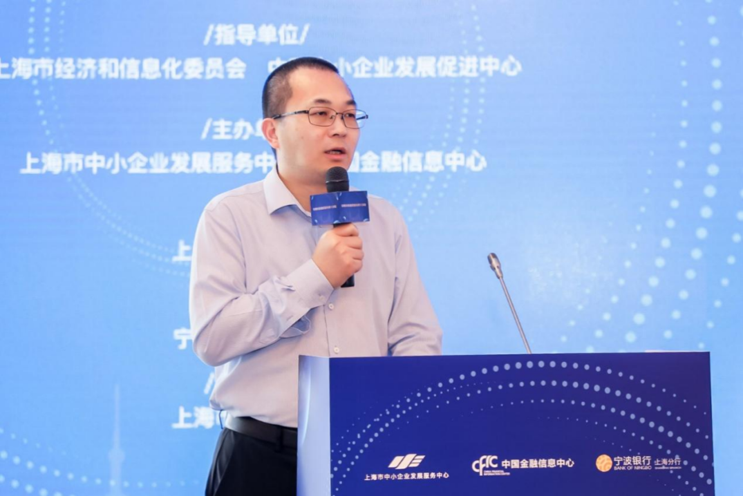 中金曹宇:解析全面注册制,助力先进材料企业上市融资|材料企业_新浪