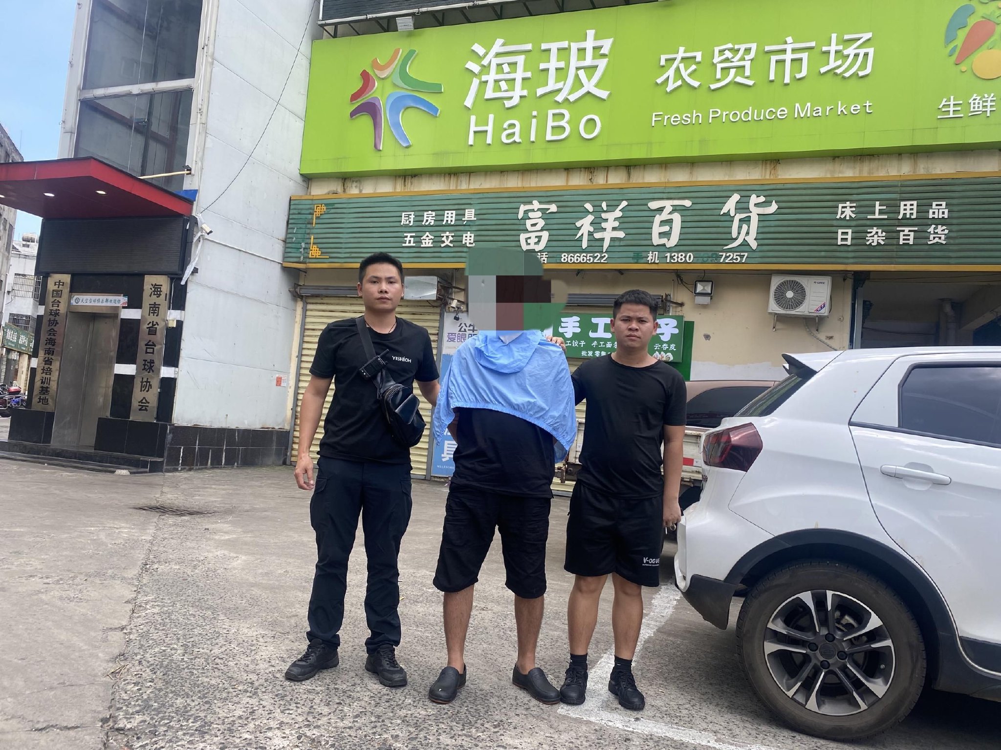 嫌疑人小智落网.澄迈警方供图