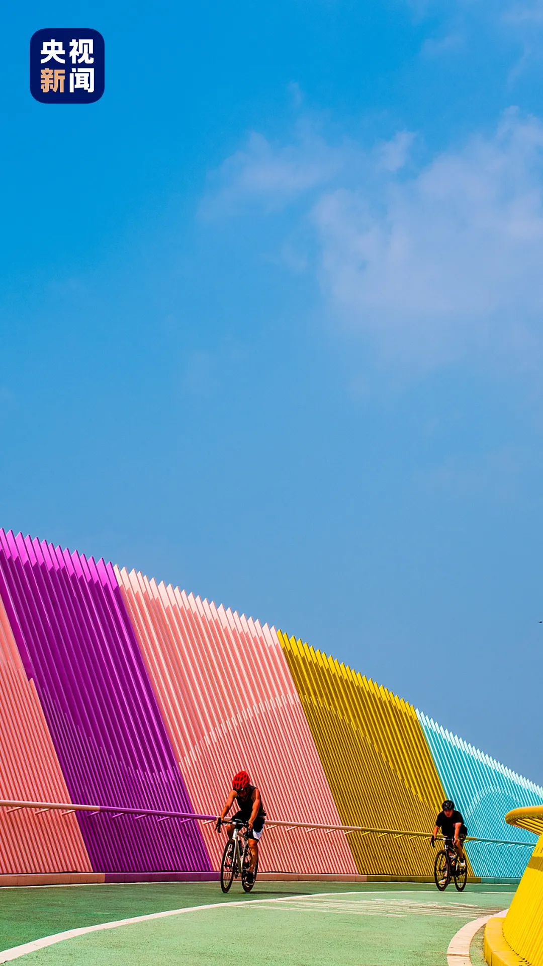 △龙泉山丹景台公园