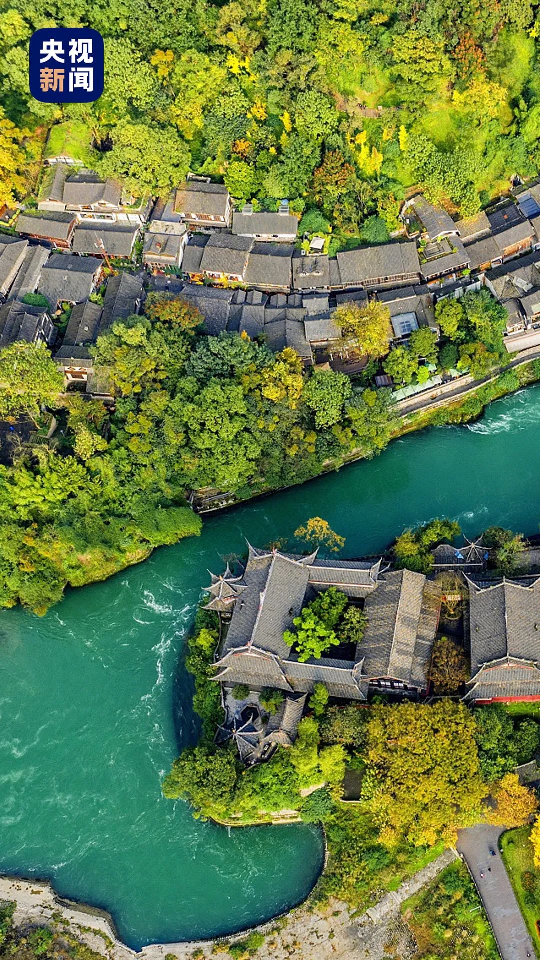 △都江堰二王庙伏龙观