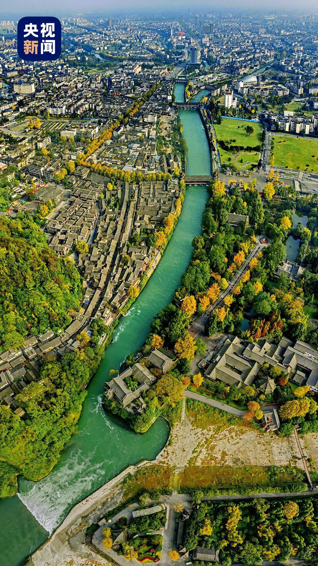 △都江堰二王庙伏龙观