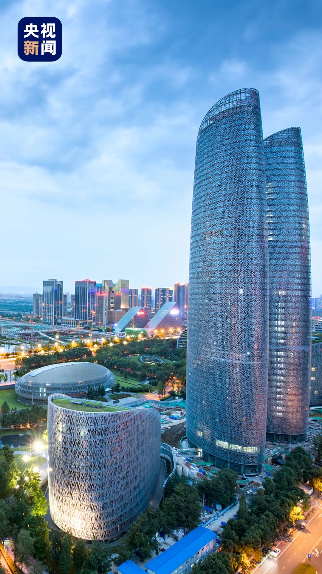 △成都高新区金融城