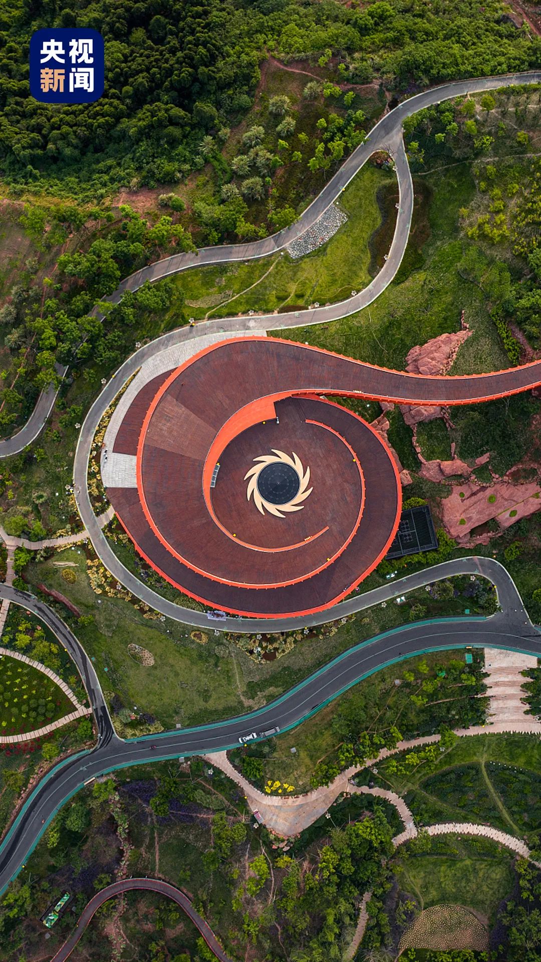 △龙泉山丹景台公园