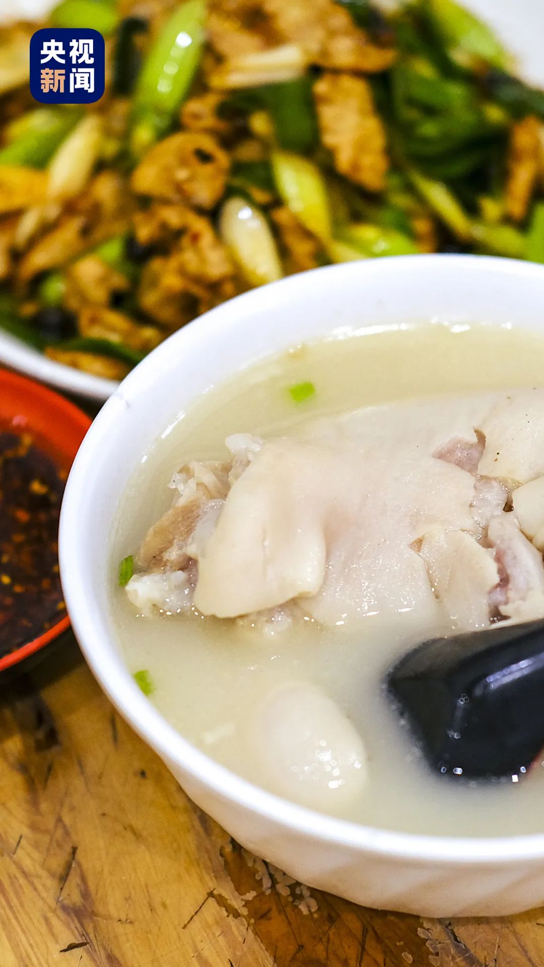 △老妈蹄花、回锅肉