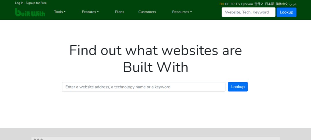 图源：BuiltWith官网
