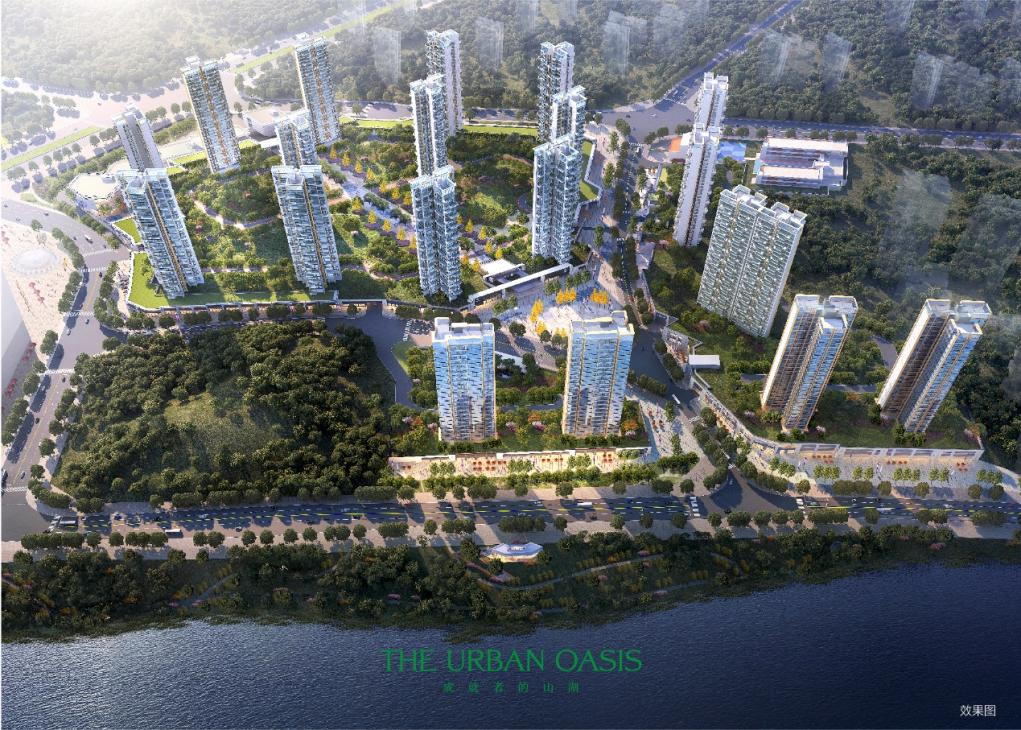 贵阳中铁阅山湖臻藏示范区盛大开放|贵阳市_新浪财经_新浪网