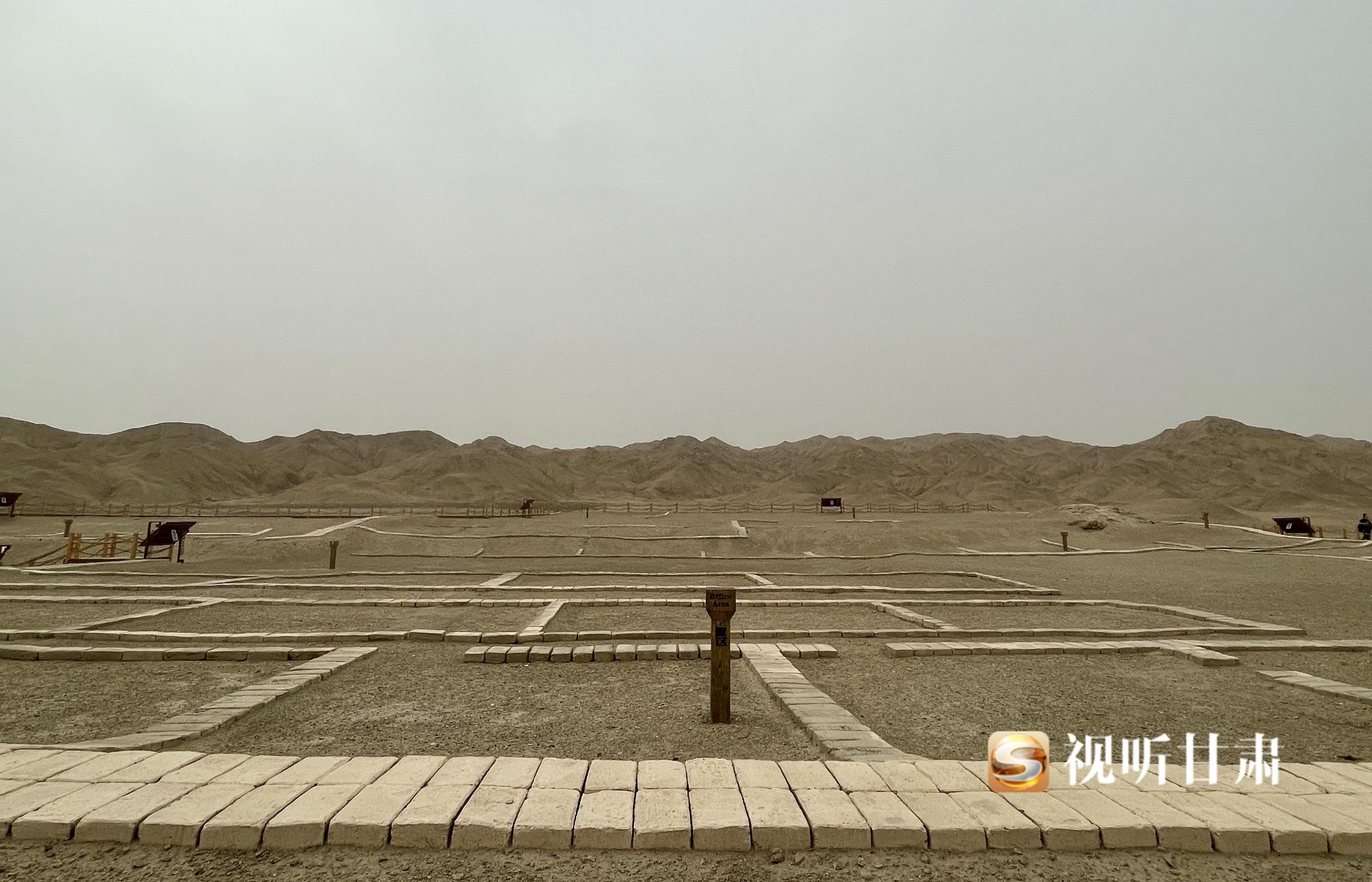 悬泉置遗址主要因出土数量众多的汉简而闻名于世,其中最早的纪年为