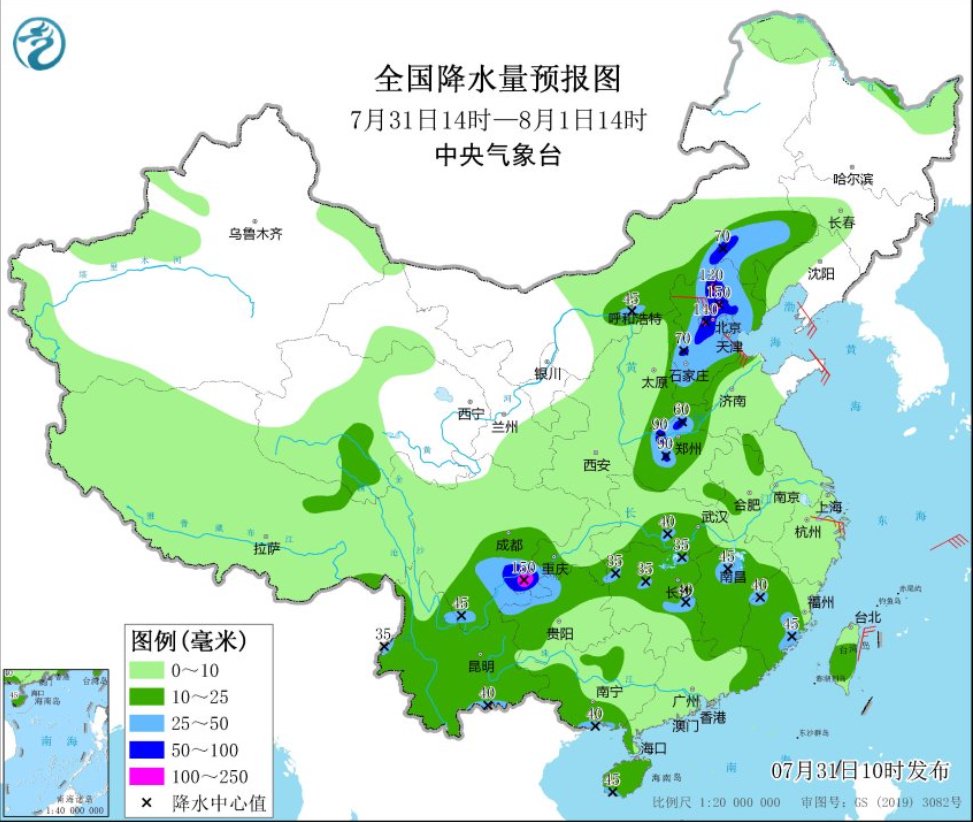7月29日至8月1日全国降雨图丨图源:中国气象台官网