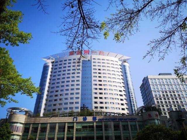 重医附一院/图源 重医附一院