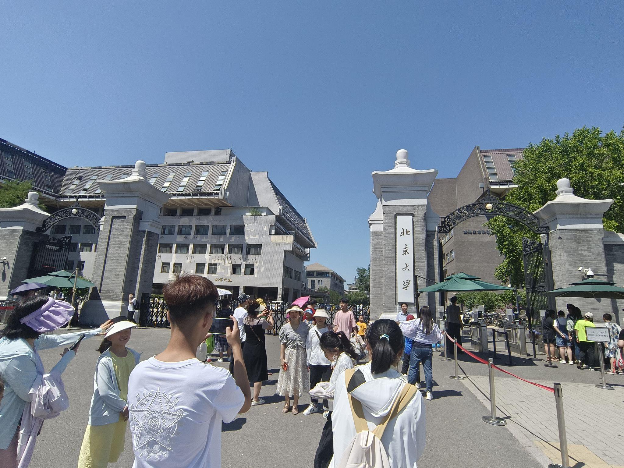 北京大學人民醫院黃牛排隊掛號CT加急票販子號販子的簡單介紹