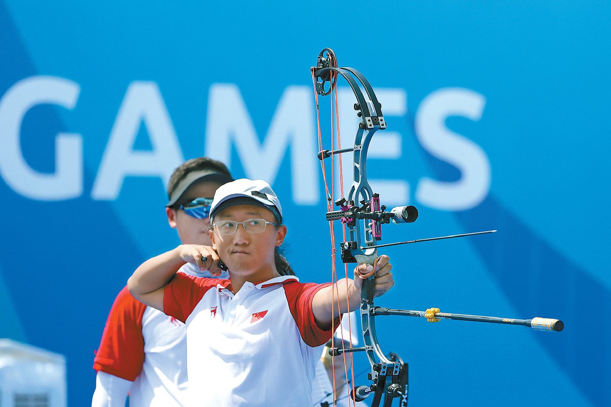 供图冠军成员来自不同学校成都大运会射箭项目分为反曲弓和复合弓比赛