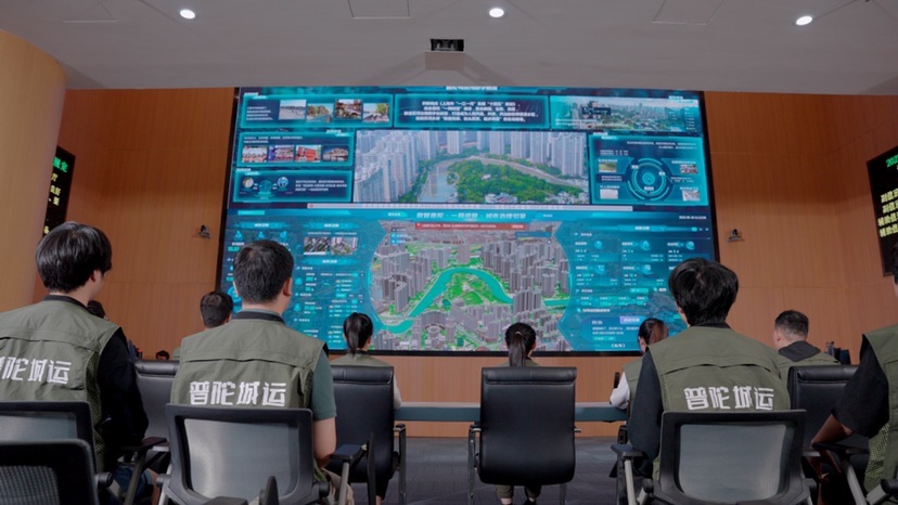 新征程 新奋斗|解码"一网统管"新范式 普陀城运中心为市民提供有感