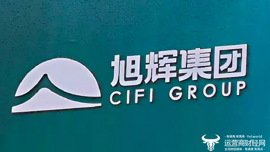 旭辉地产债务缠身欠了一屁股债 居然又去长春拿地|旭辉|地块|旭辉集团