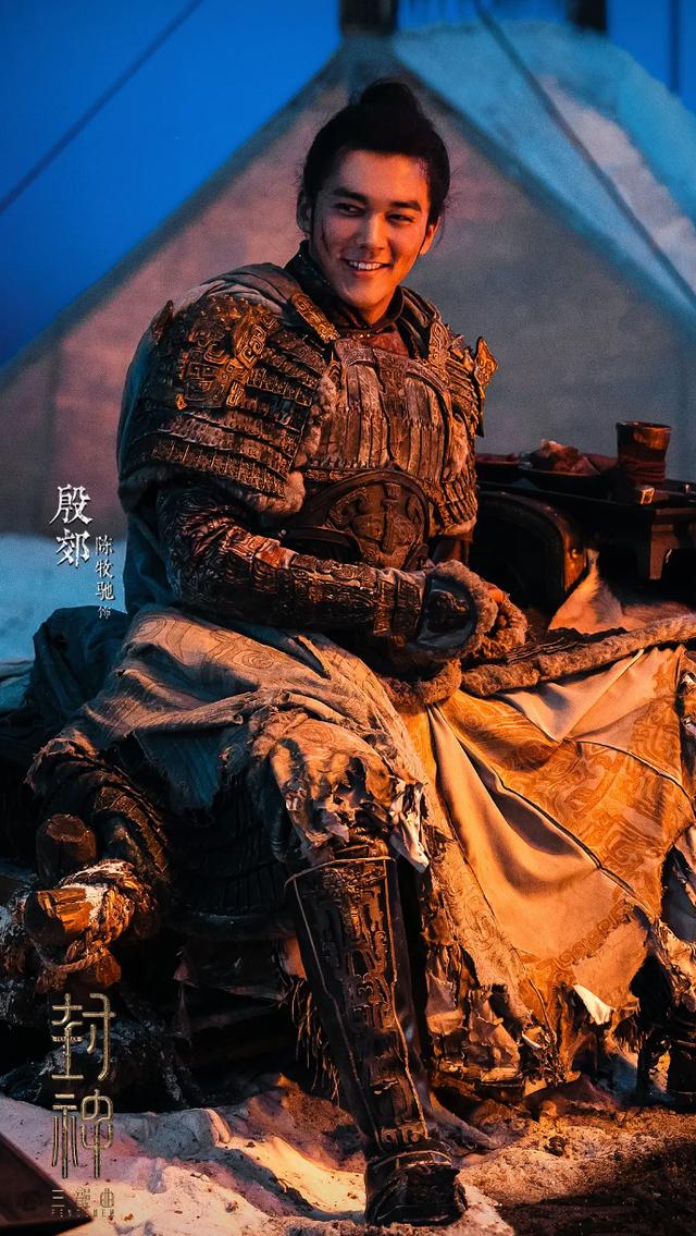 关于《封神第二部》的"大胆猜想,小心求证"|纣王_新浪财经_新浪网