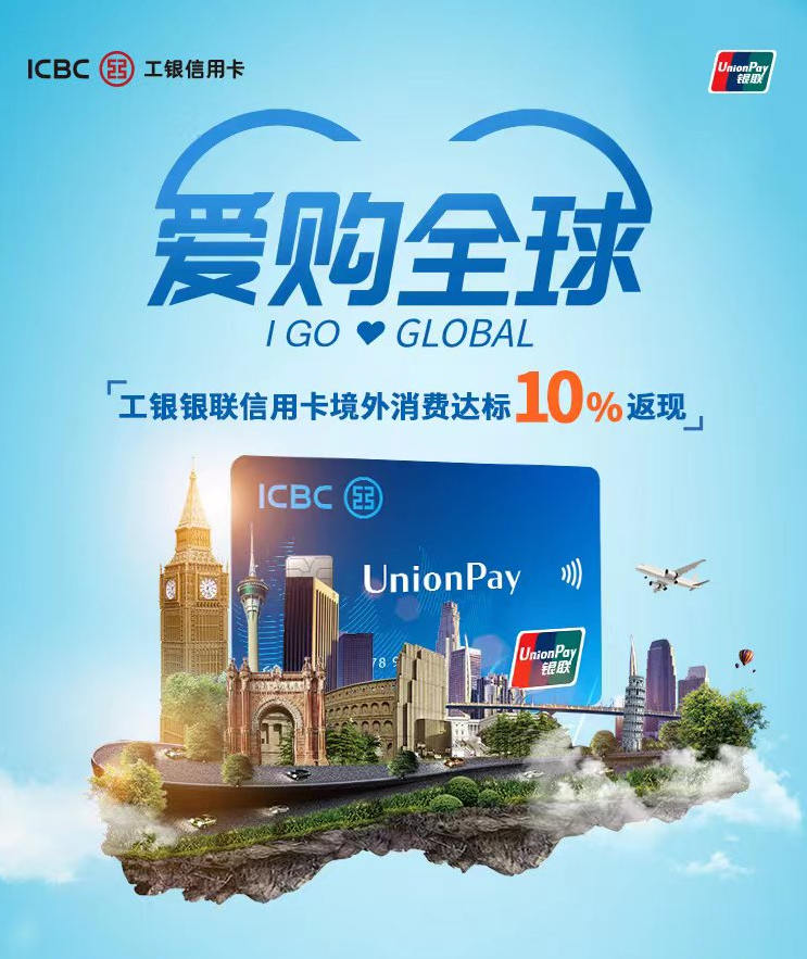 网上商城：连接消费者与商家的新桥梁
