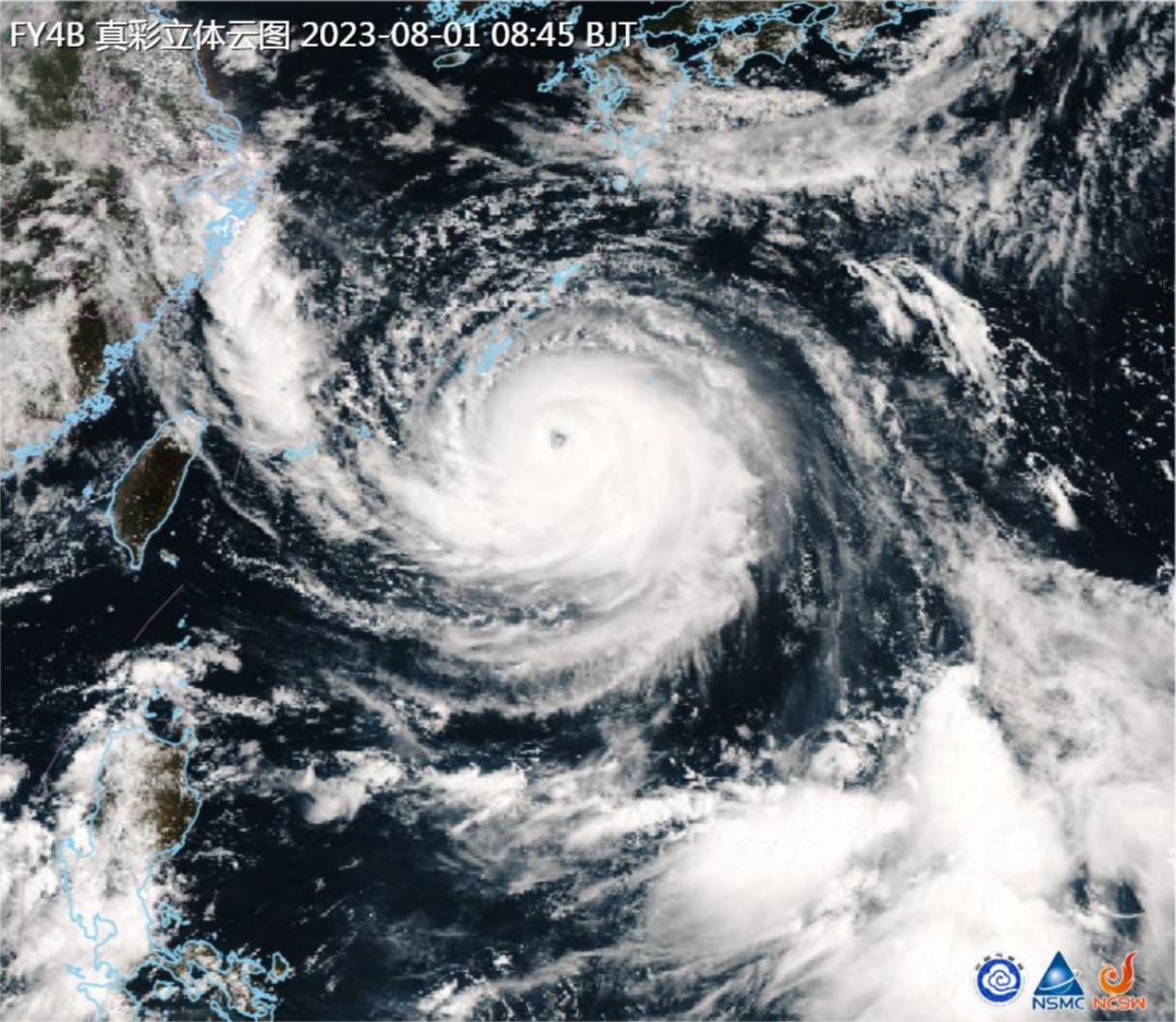 风云四号b星拍到的台风"卡努"云图&nbsp;来源:国家卫星气象中心